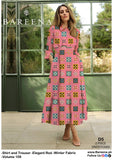 Bareena - 2 piece Unstitch - Winter Fabric - Volume 109 - D#5